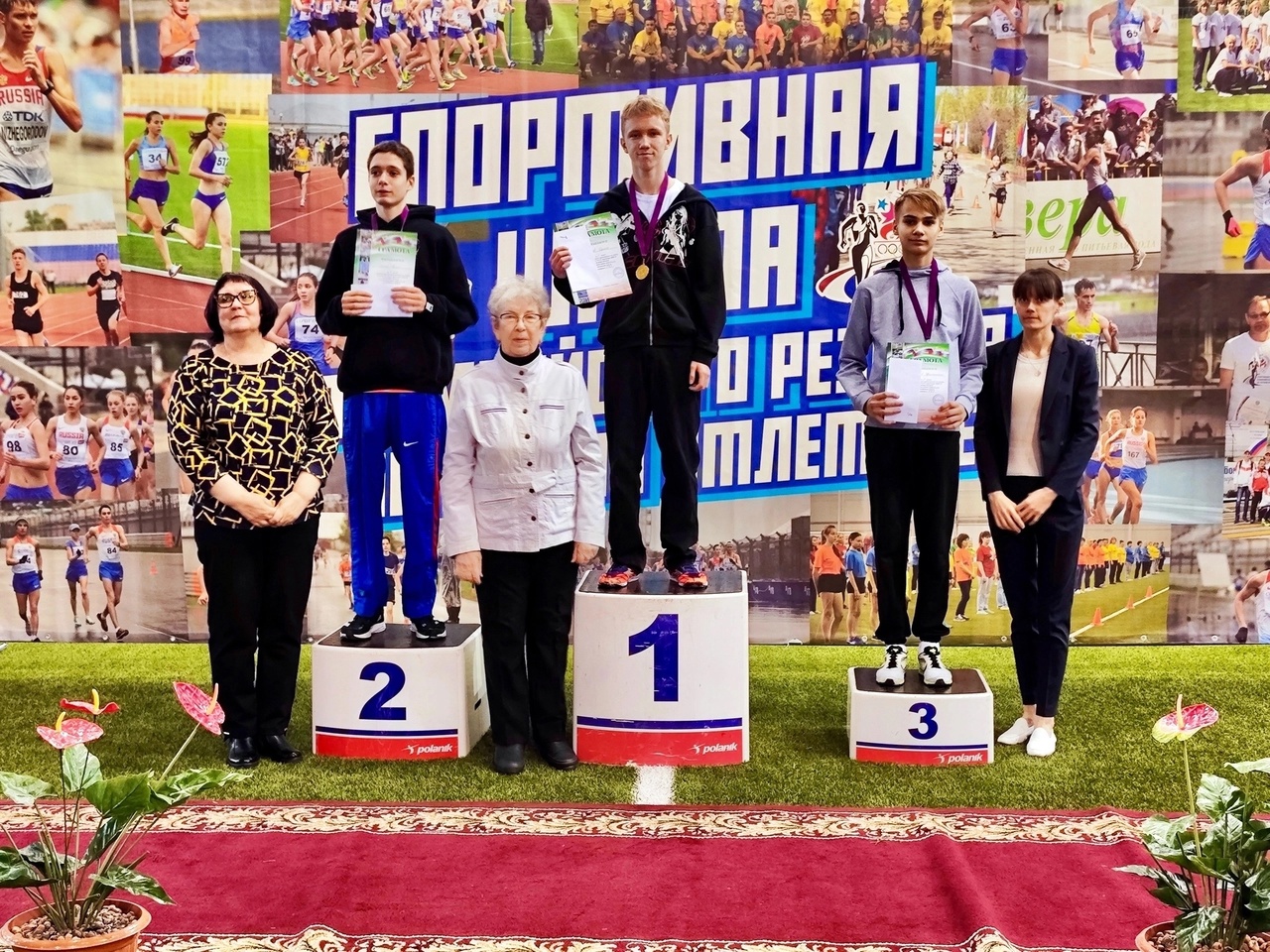Поздравляем Загороднева Данила с очередным спортивным успехом!.